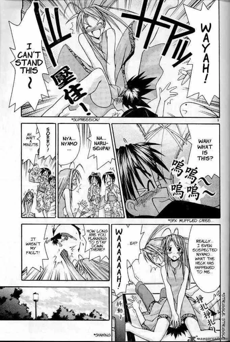 Love Hina Chapter 117 page 9 - MangaNato