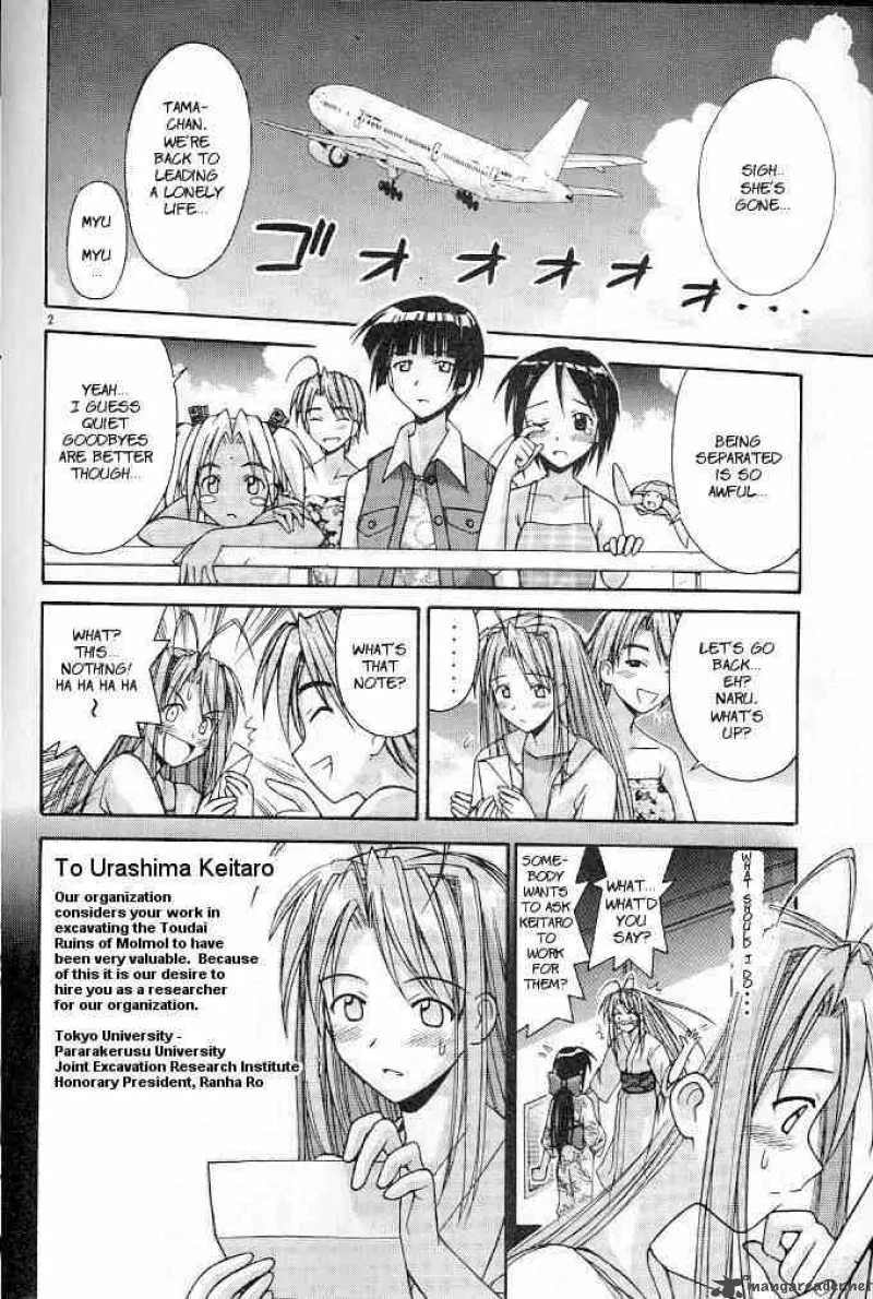 Love Hina Chapter 118 page 2 - MangaNato