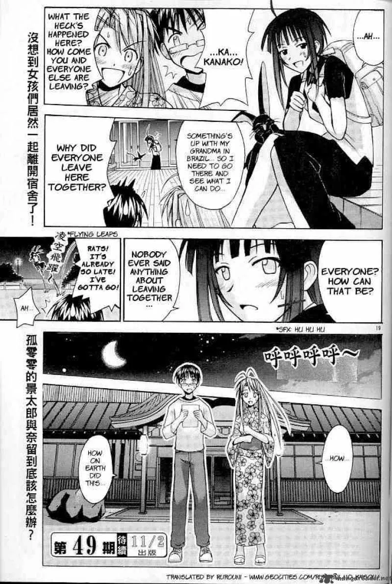 Love Hina Chapter 118 page 19 - MangaNato