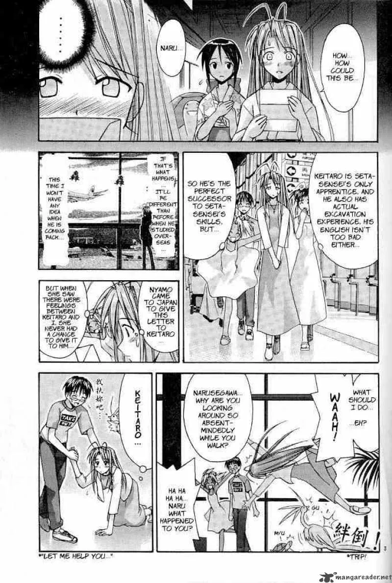 Love Hina Chapter 118 page 3 - MangaNato