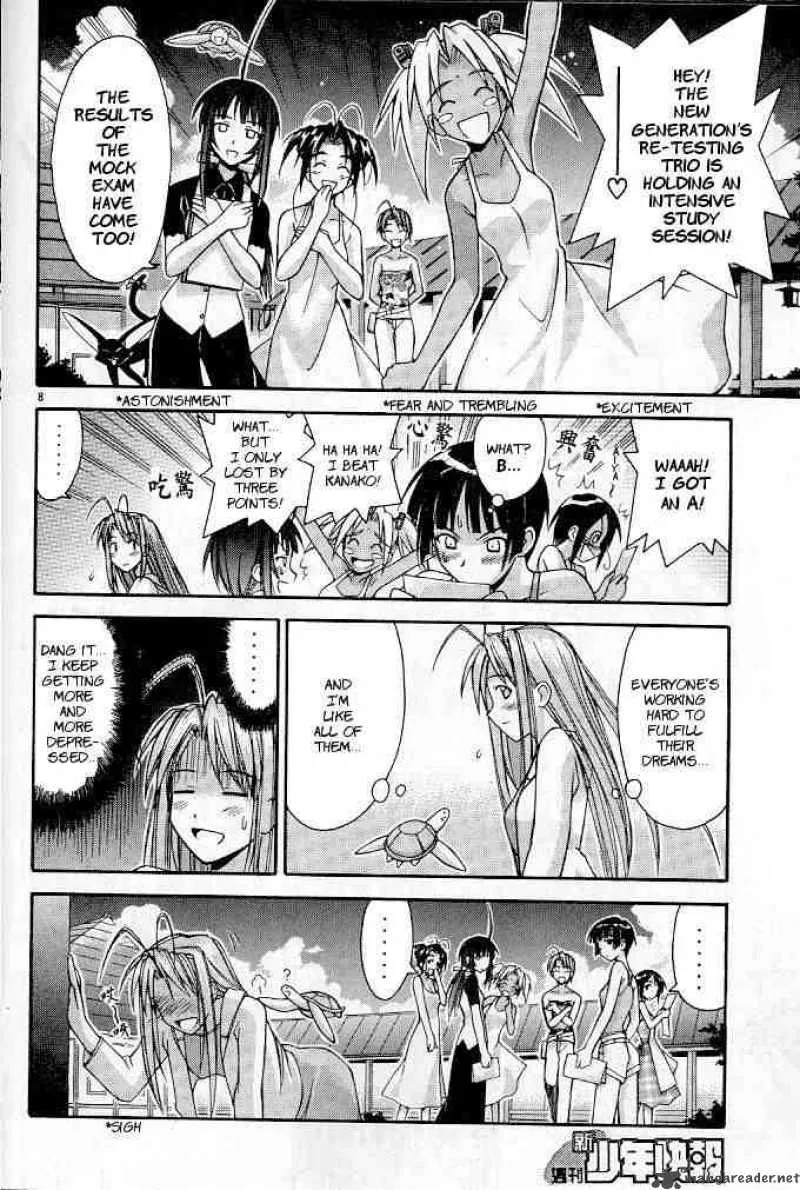 Love Hina Chapter 118 page 8 - MangaNato