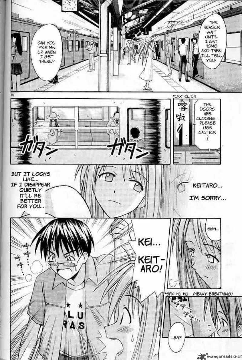 Love Hina Chapter 119 page 18 - MangaNato