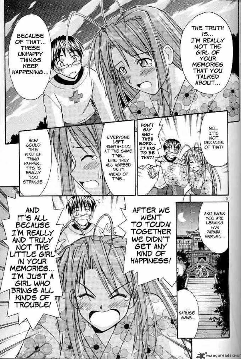 Love Hina Chapter 119 page 5 - MangaNato