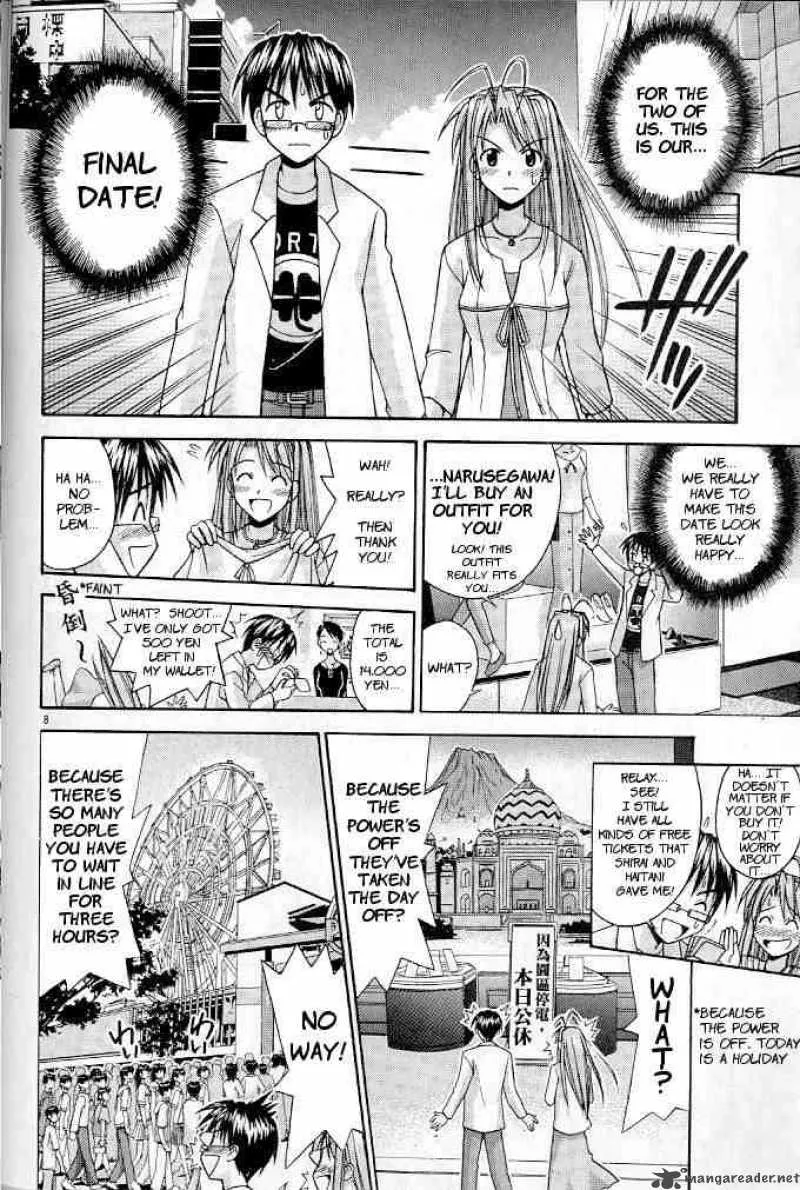 Love Hina Chapter 119 page 8 - MangaNato