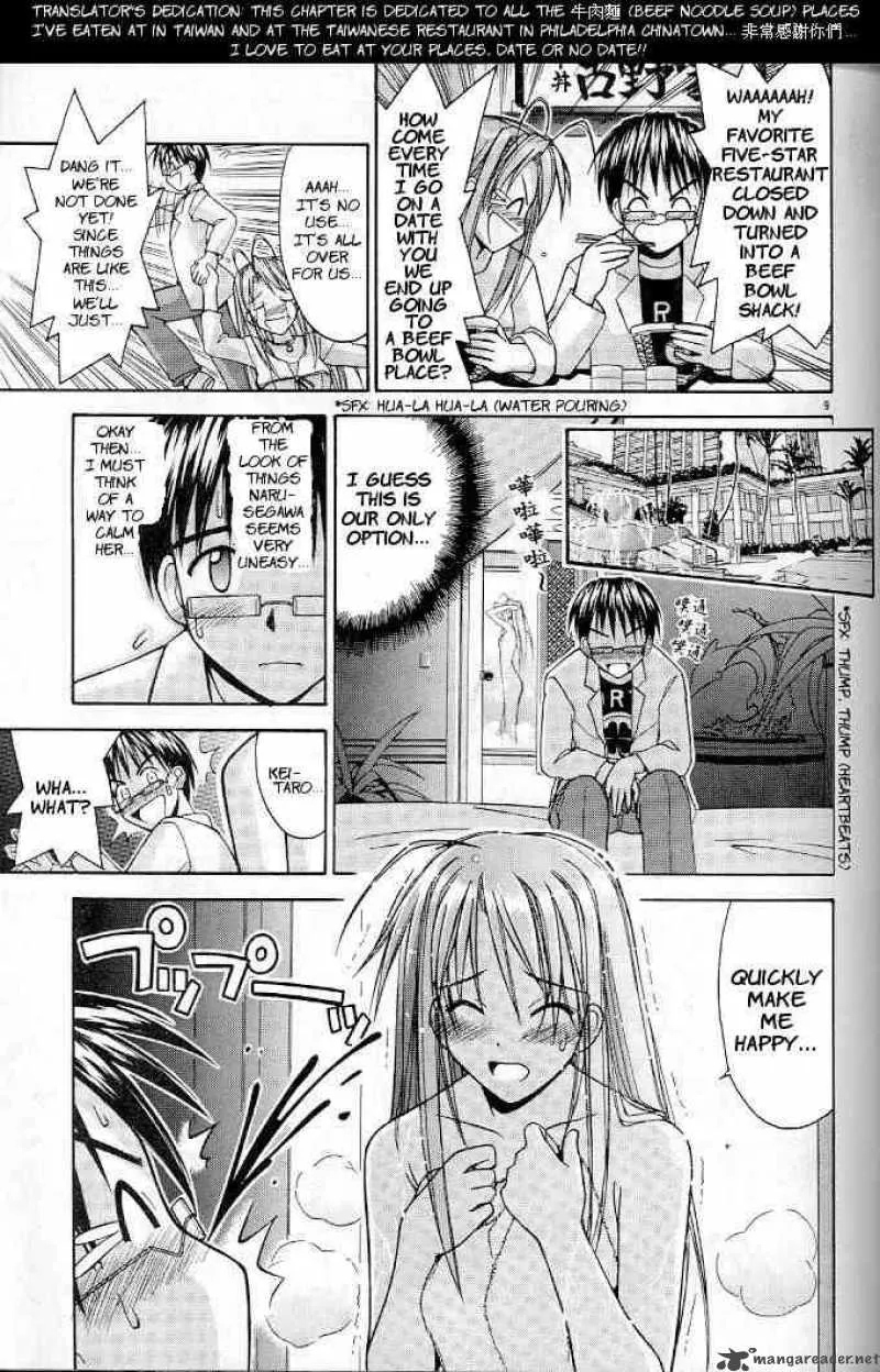 Love Hina Chapter 119 page 9 - MangaNato