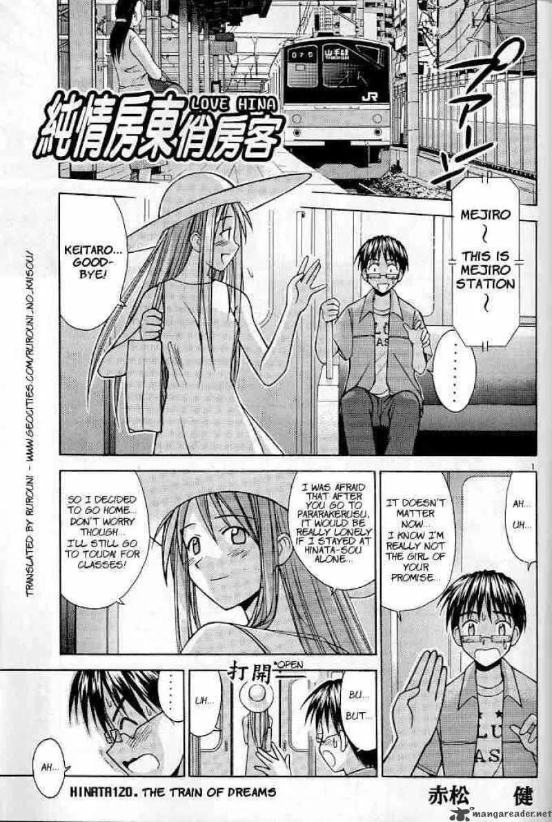 Love Hina Chapter 120 page 1 - MangaNato