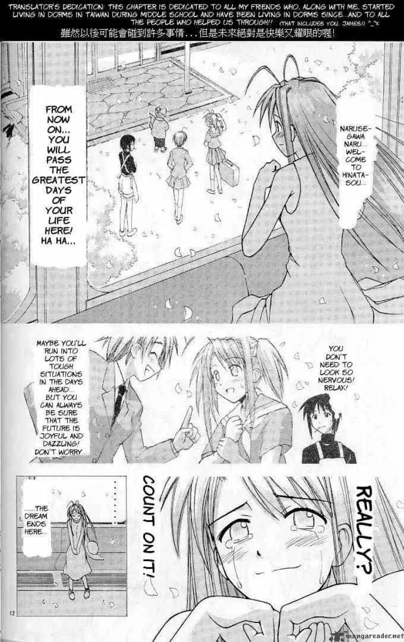 Love Hina Chapter 120 page 12 - MangaNato