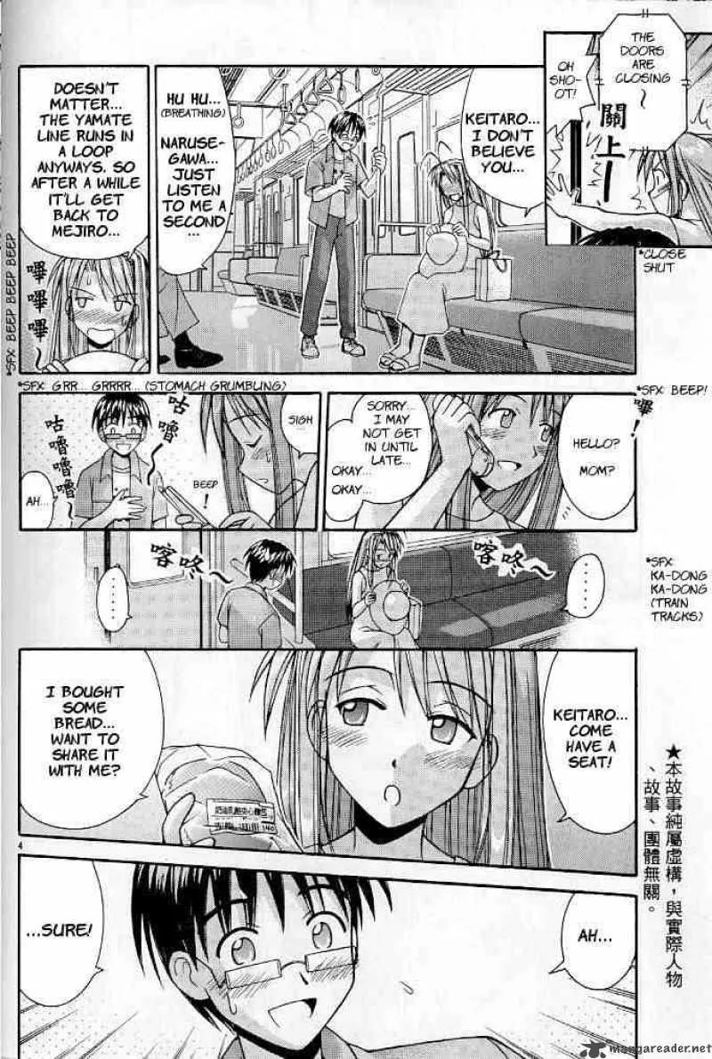 Love Hina Chapter 120 page 4 - MangaNato