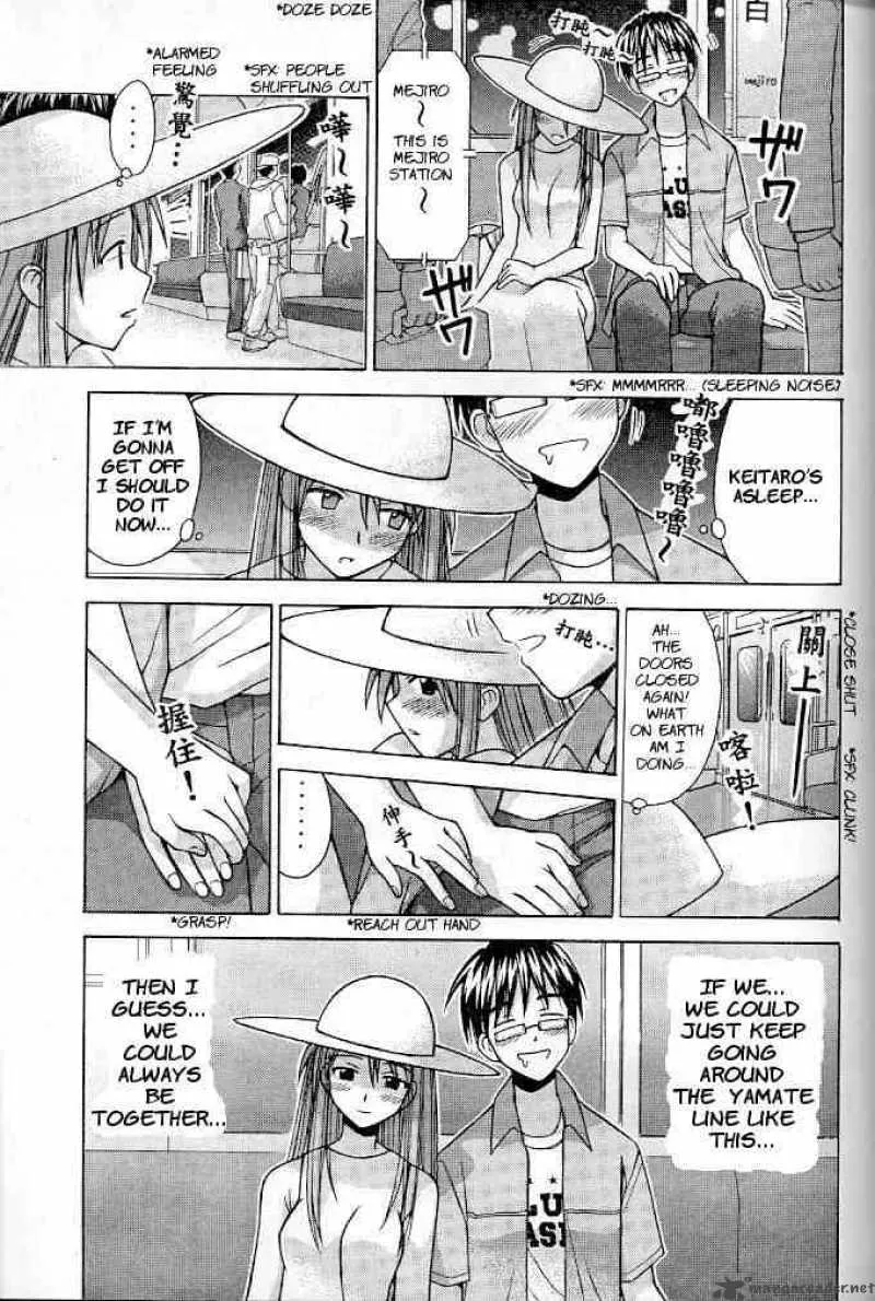 Love Hina Chapter 120 page 7 - MangaNato