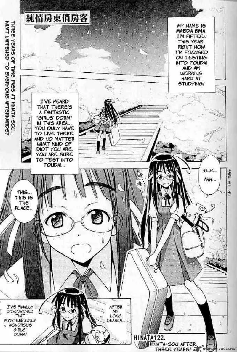 Love Hina Chapter 122 page 1 - MangaNato