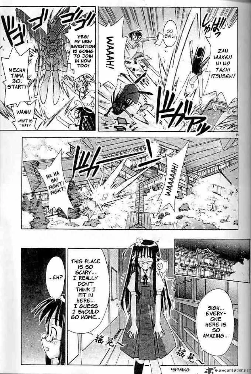 Love Hina Chapter 122 page 15 - MangaNato