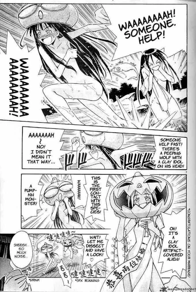 Love Hina Chapter 122 page 7 - MangaNato