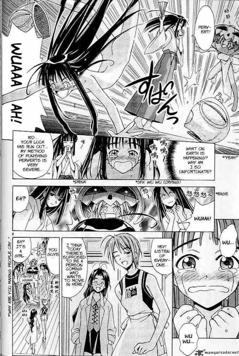 Love Hina Chapter 122 page 8 - MangaNato