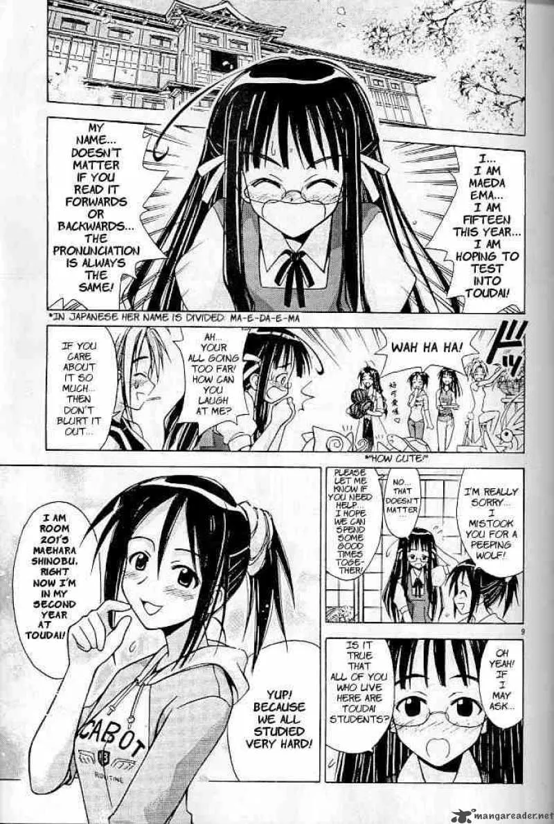 Love Hina Chapter 122 page 9 - MangaNato