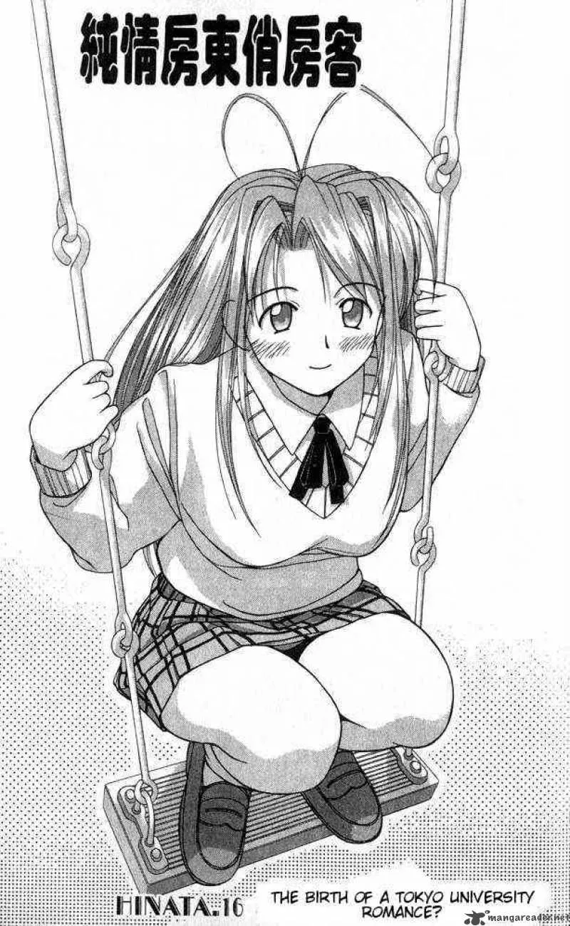 Love Hina Chapter 16 page 3 - MangaNato