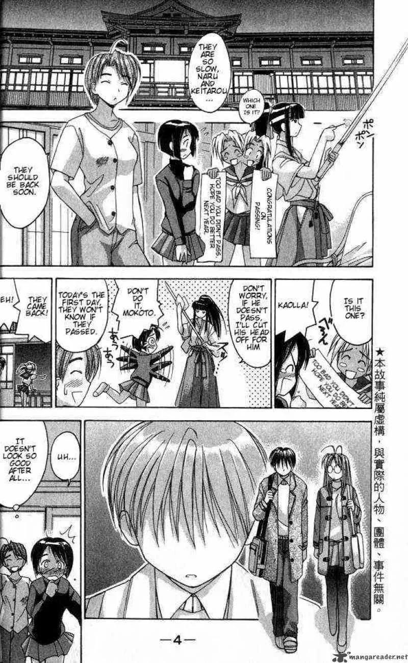 Love Hina Chapter 16 page 4 - MangaNato