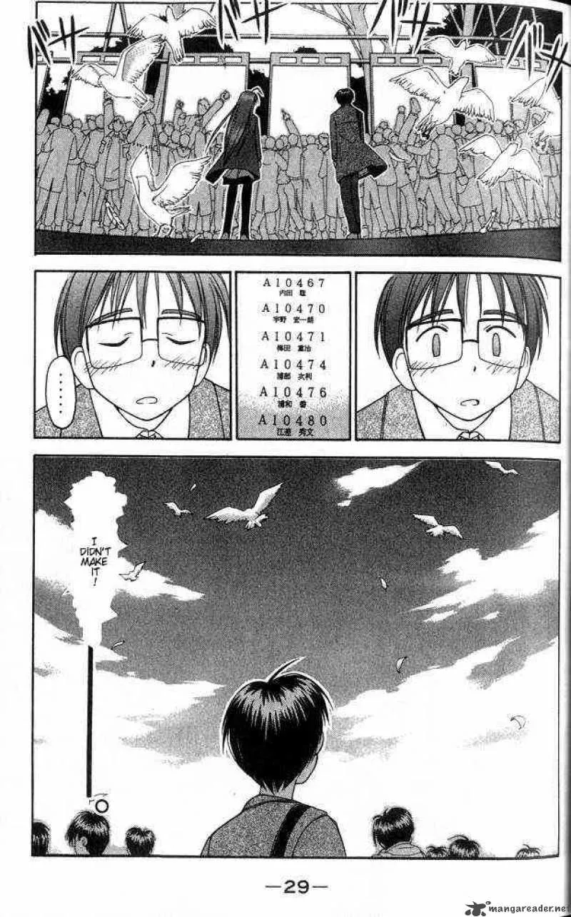 Love Hina Chapter 17 page 7 - MangaNato