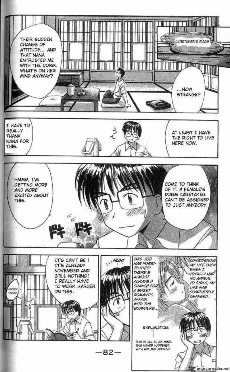 Love Hina Chapter 2 page 5 - MangaNato