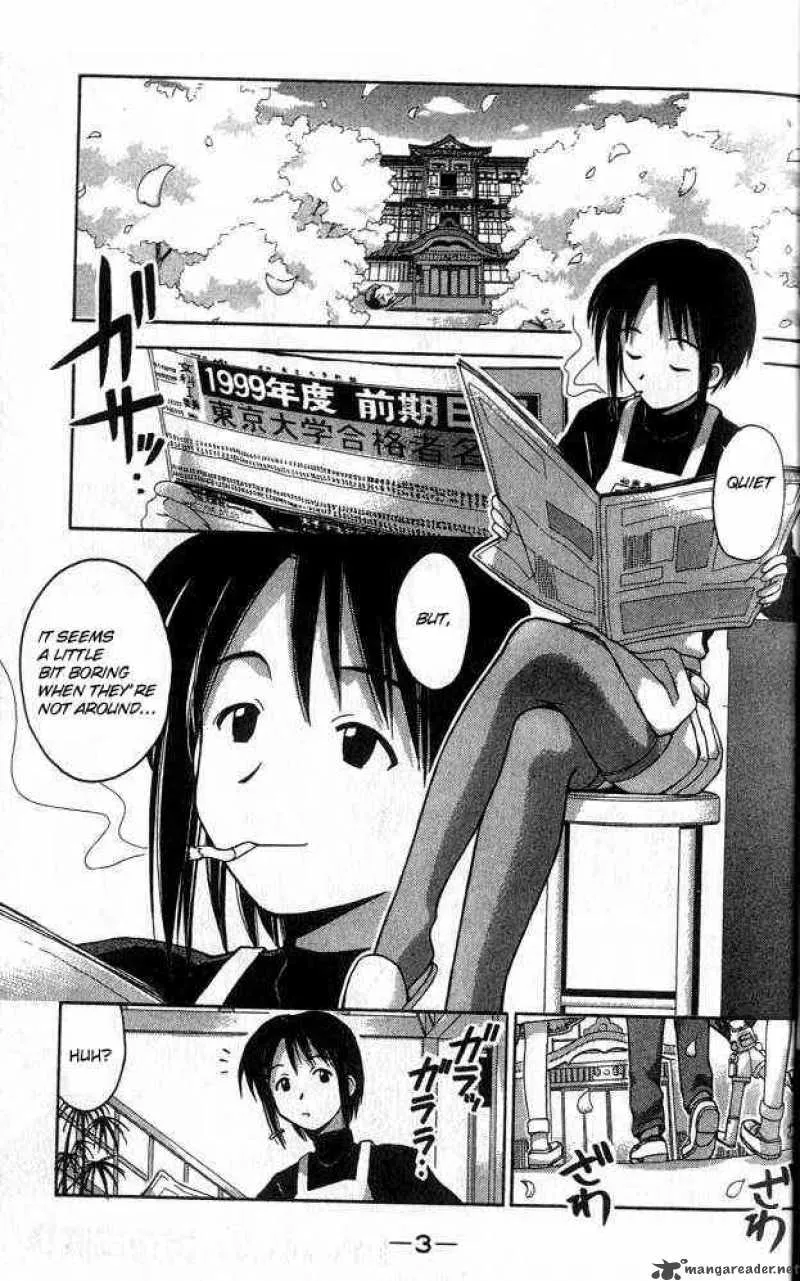 Love Hina Chapter 25 page 3 - MangaNato