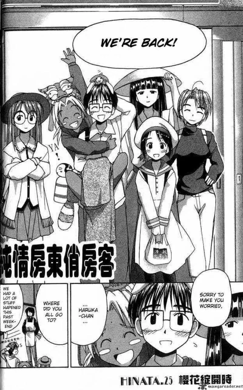 Love Hina Chapter 25 page 4 - MangaNato