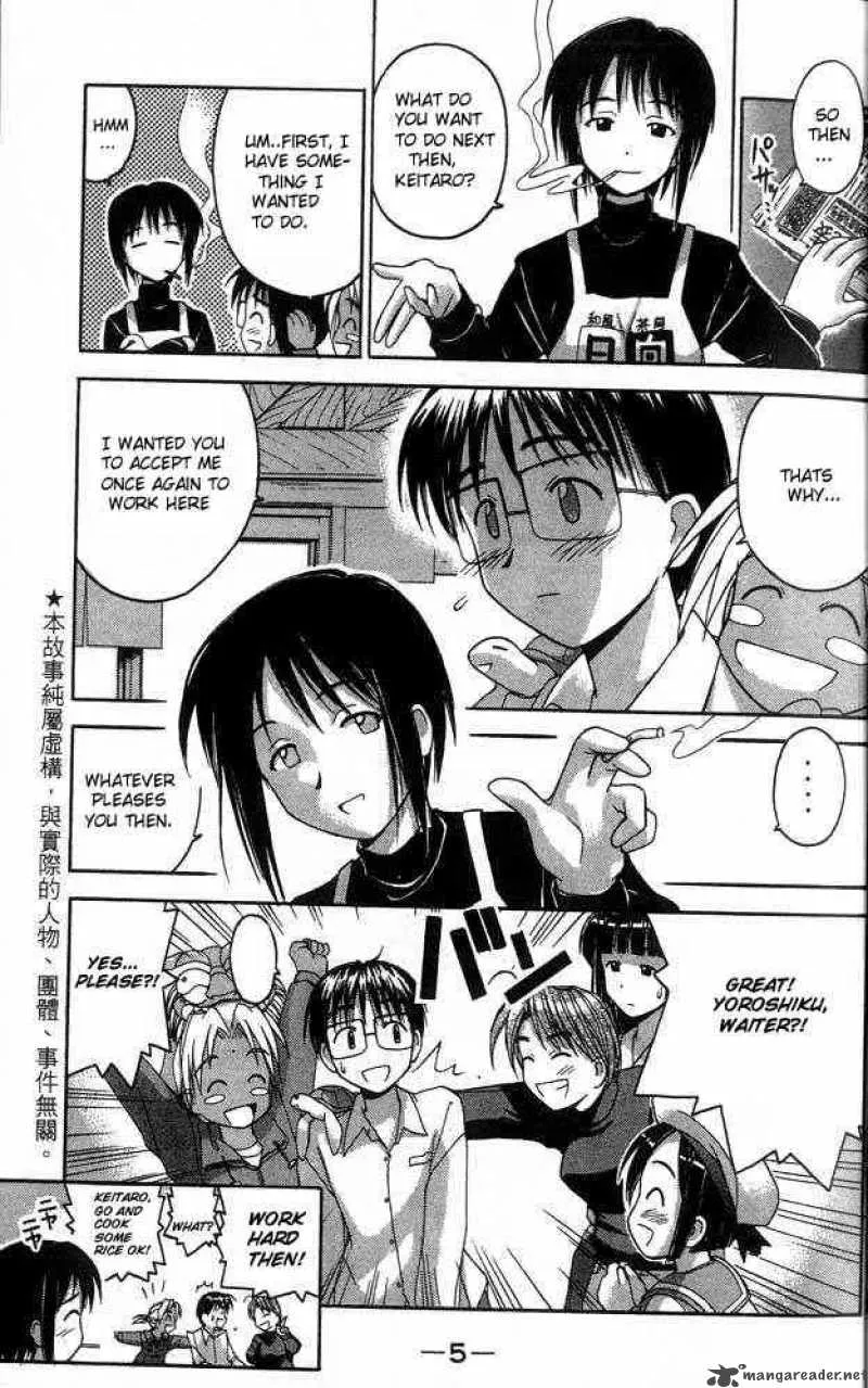 Love Hina Chapter 25 page 5 - MangaNato