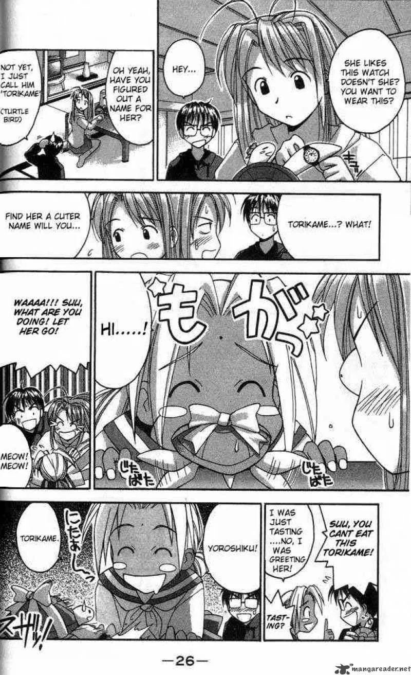 Love Hina Chapter 26 page 4 - MangaNato