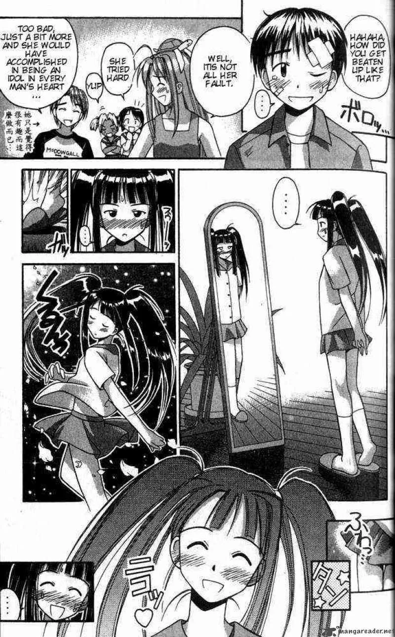 Love Hina Chapter 27 page 13 - MangaNato