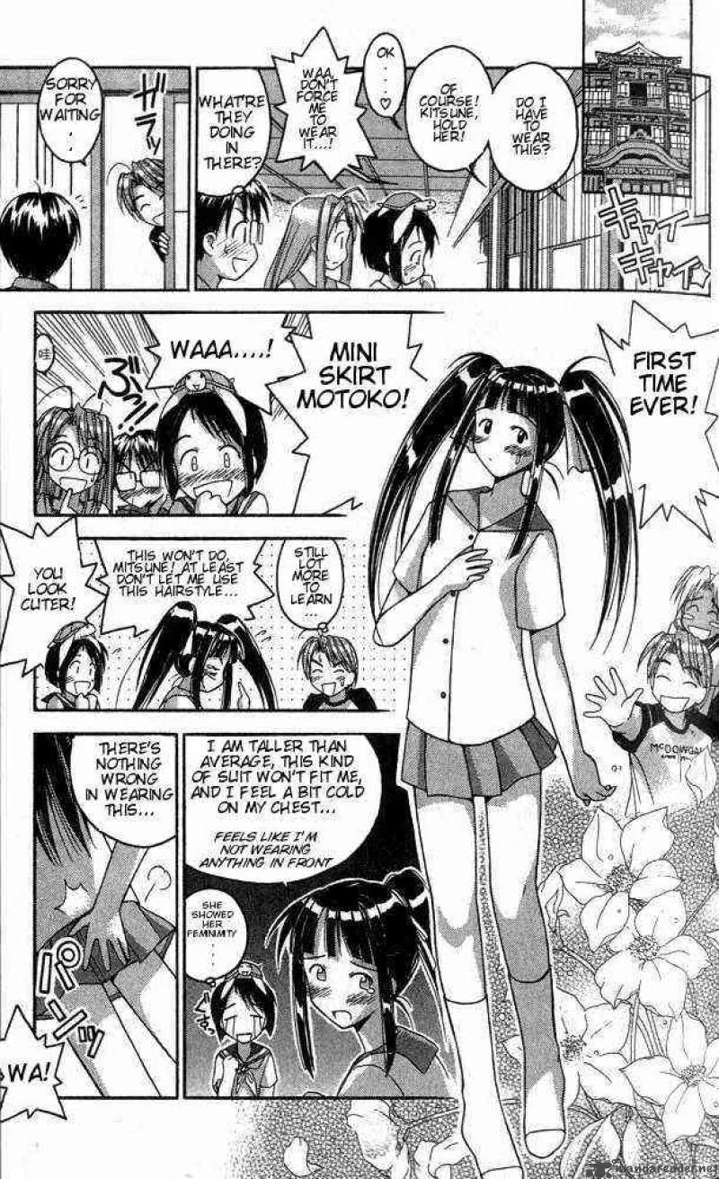 Love Hina Chapter 27 page 7 - MangaNato