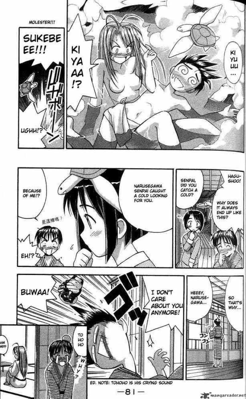 Love Hina Chapter 28 page 19 - MangaNato