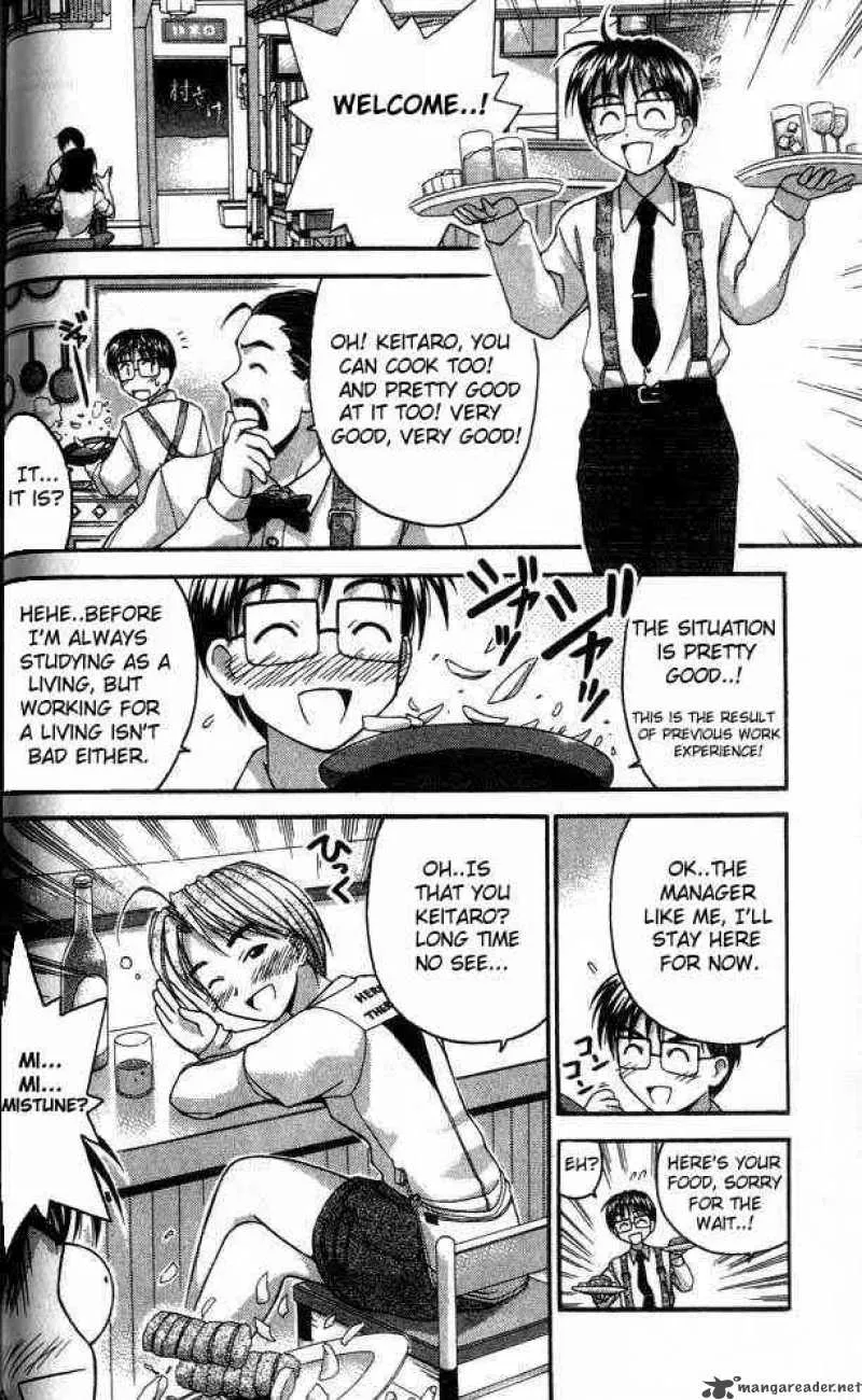 Love Hina Chapter 28 page 4 - MangaNato