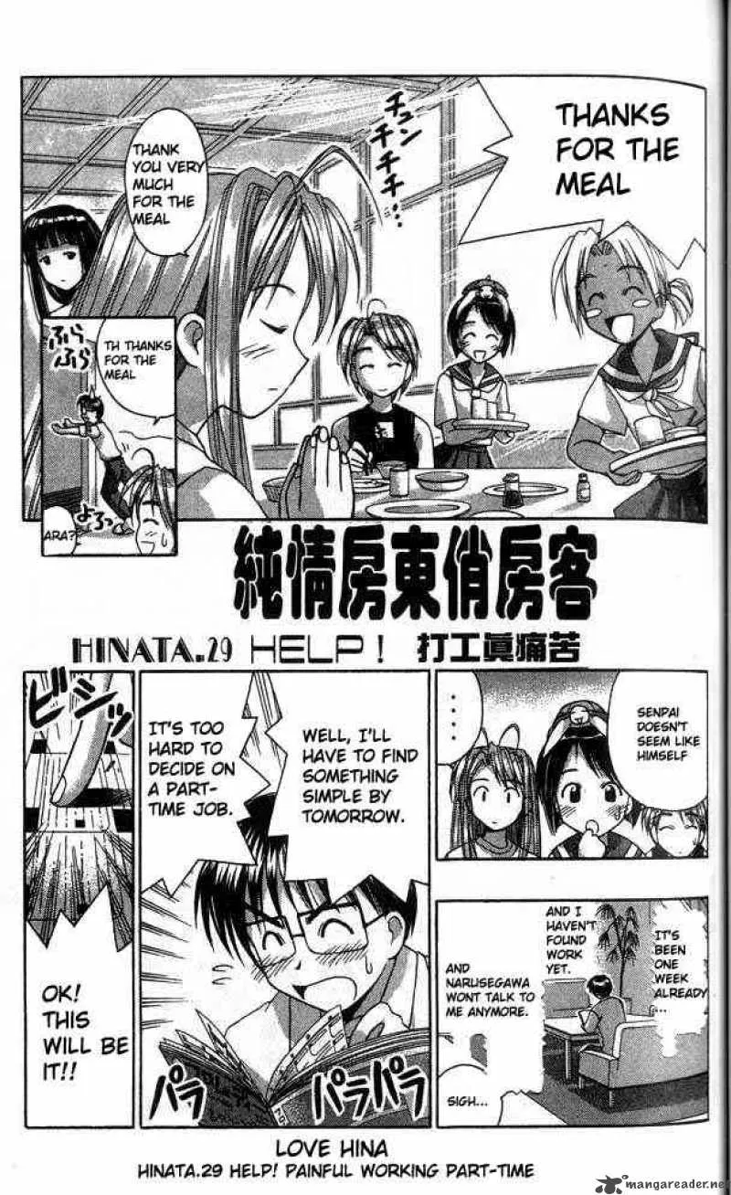 Love Hina Chapter 29 page 1 - MangaNato