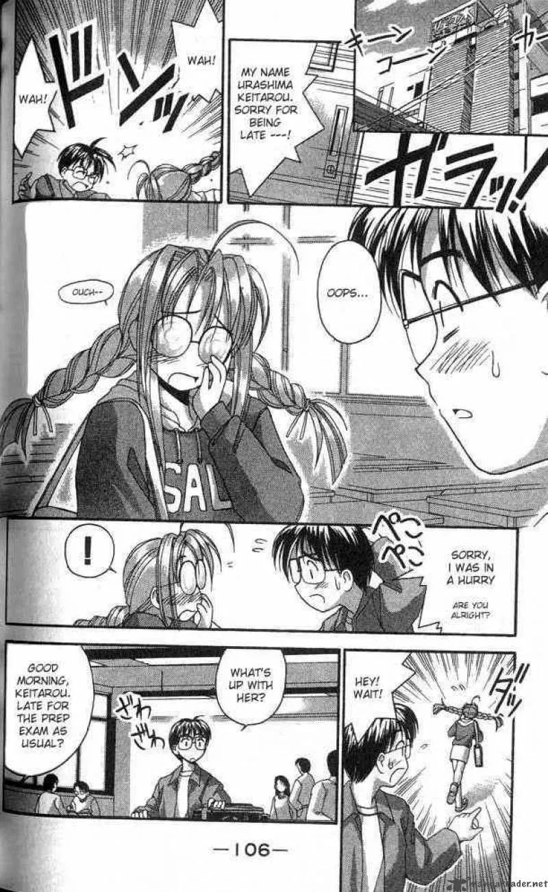 Love Hina Chapter 3 page 4 - MangaNato