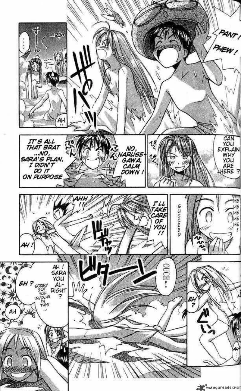 Love Hina Chapter 30 page 17 - MangaNato