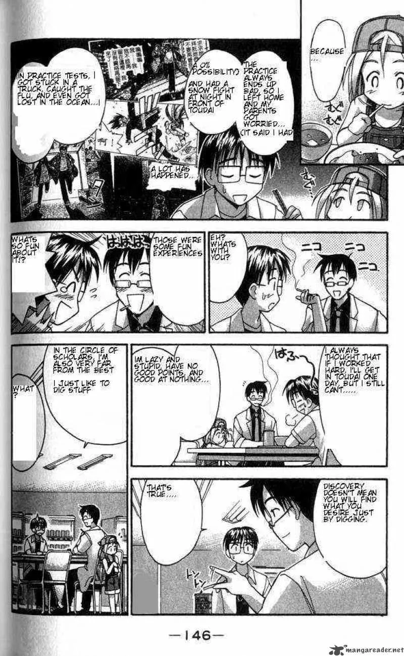 Love Hina Chapter 32 page 4 - MangaNato