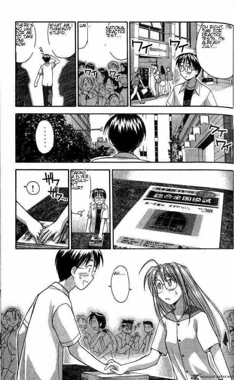 Love Hina Chapter 32 page 7 - MangaNato