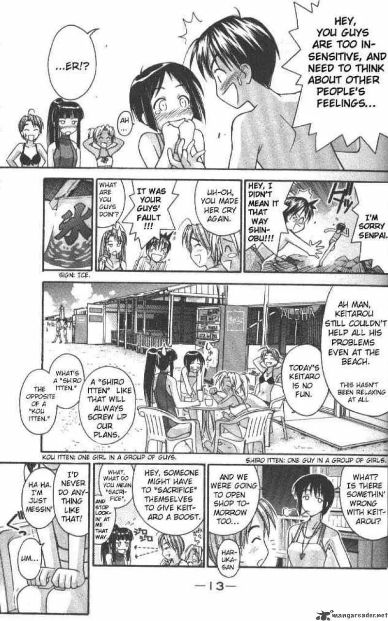 Love Hina Chapter 34 page 12 - MangaNato