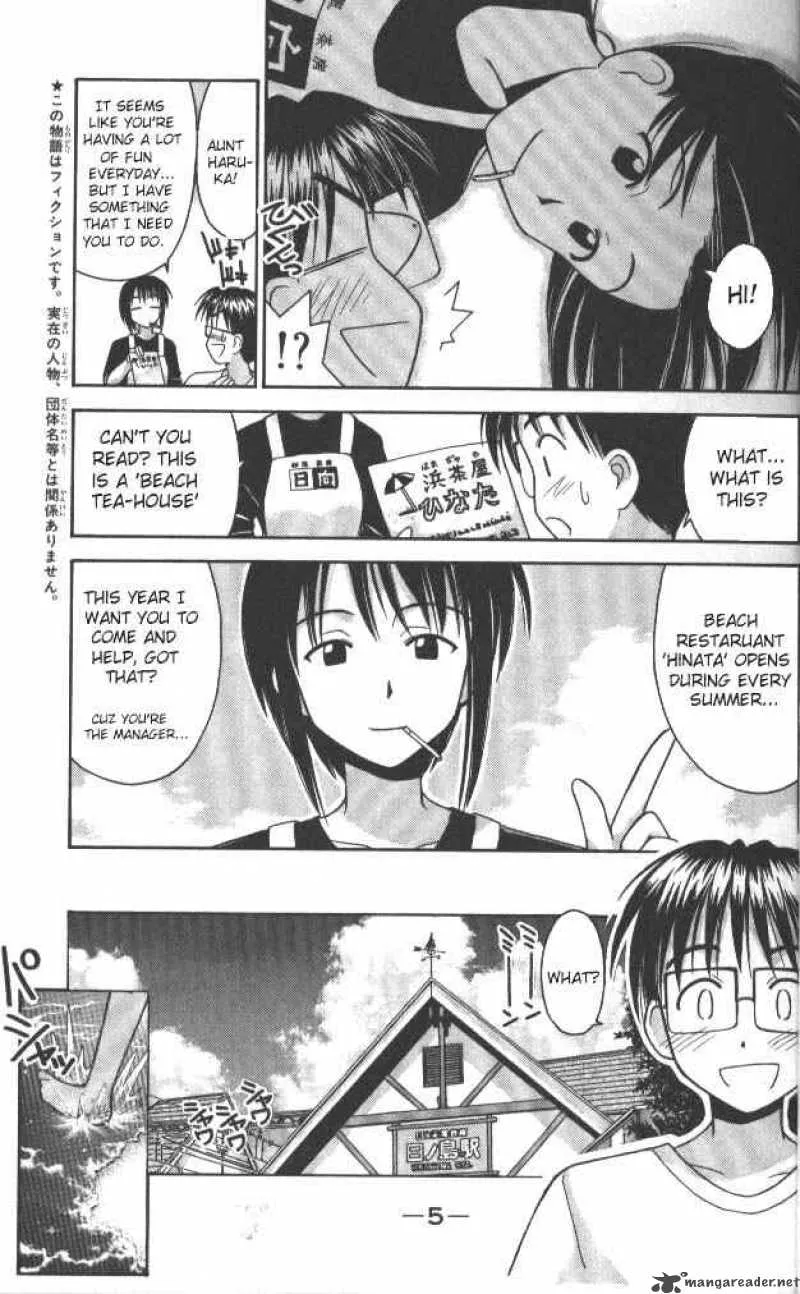 Love Hina Chapter 34 page 5 - MangaNato