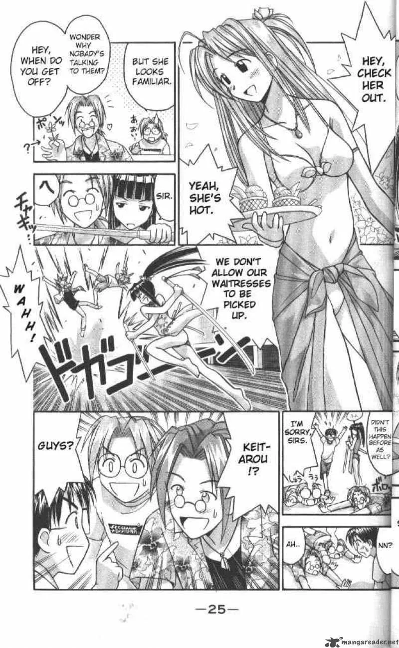 Love Hina Chapter 35 page 3 - MangaNato