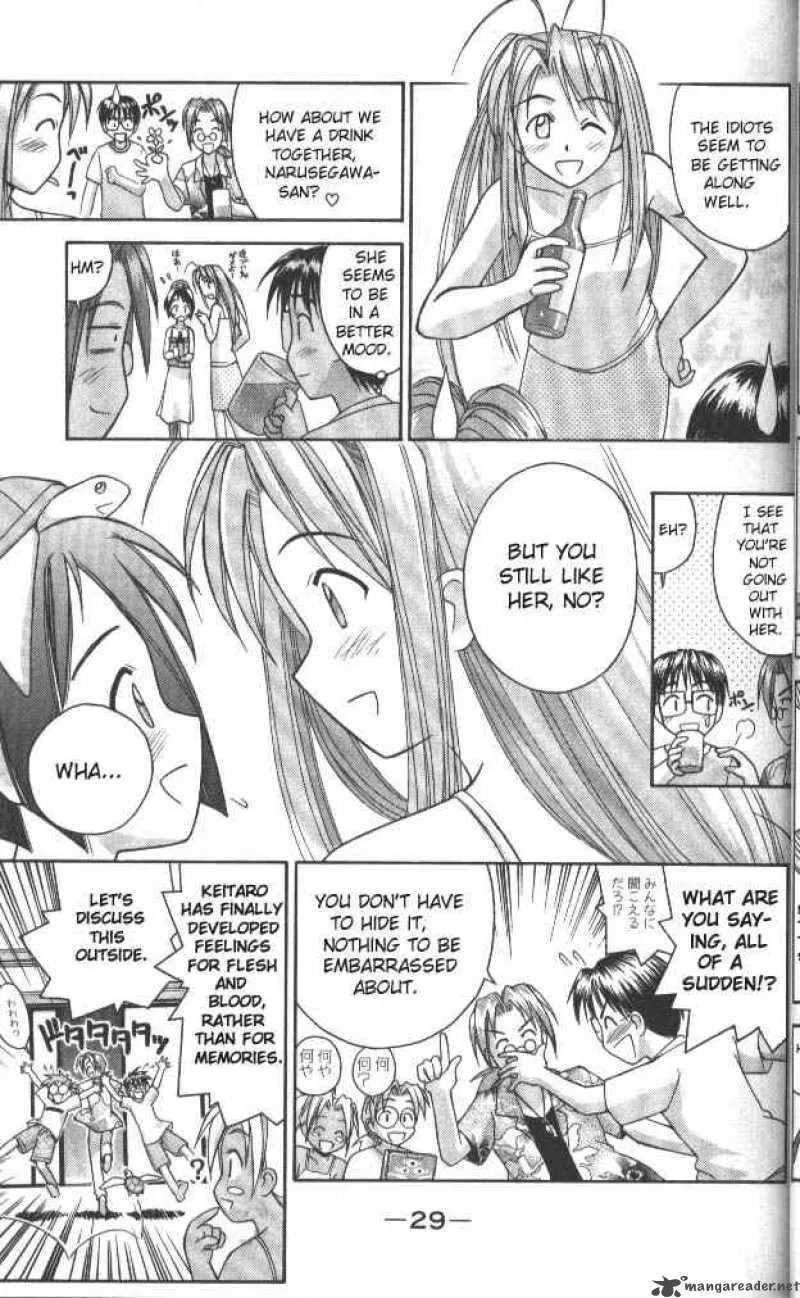 Love Hina Chapter 35 page 7 - MangaNato