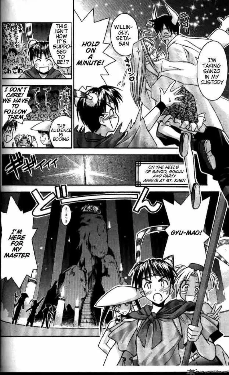 Love Hina Chapter 37 page 12 - MangaNato