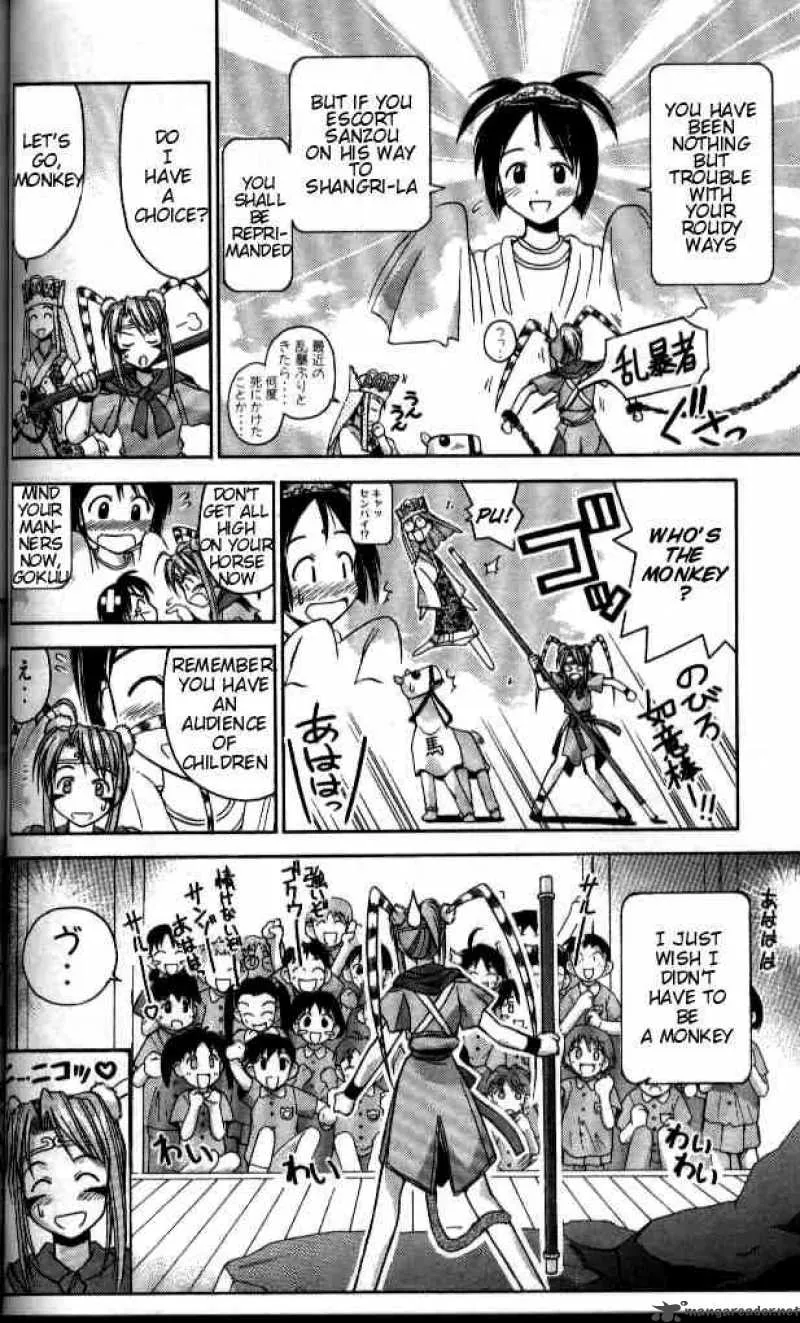 Love Hina Chapter 37 page 4 - MangaNato