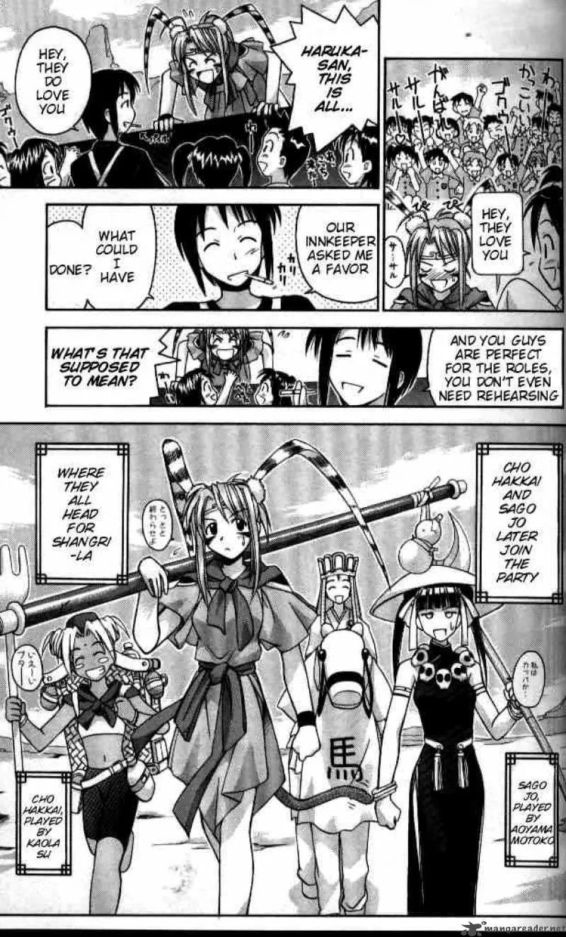 Love Hina Chapter 37 page 5 - MangaNato