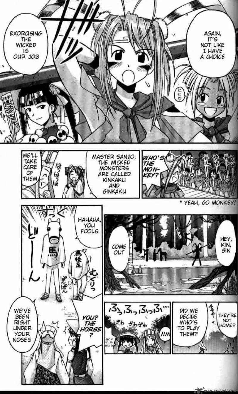 Love Hina Chapter 37 page 7 - MangaNato