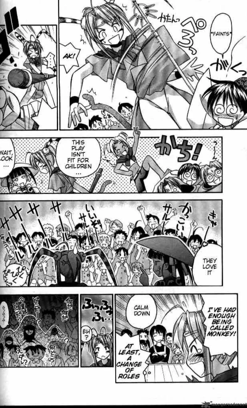 Love Hina Chapter 37 page 10 - MangaNato