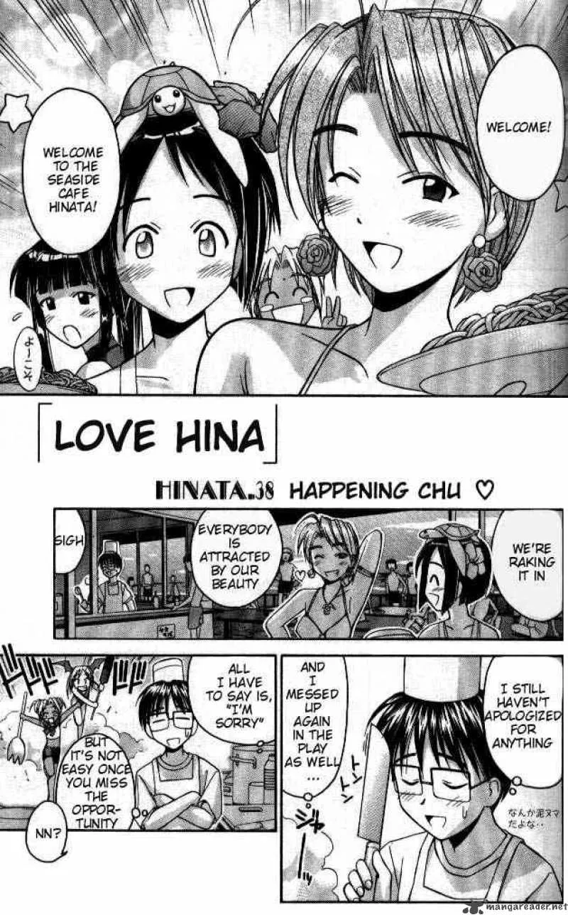 Love Hina Chapter 38 page 1 - MangaNato