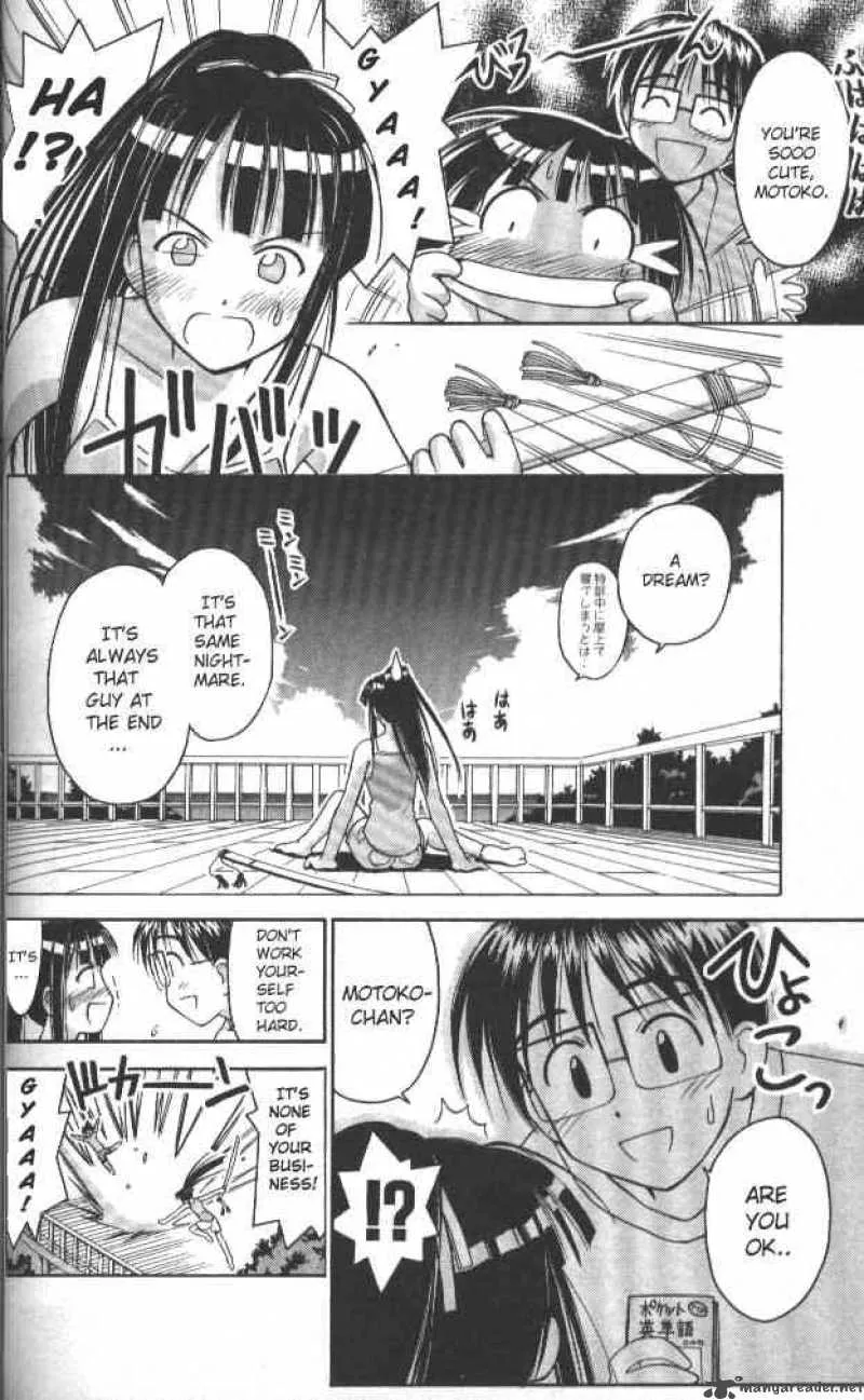 Love Hina Chapter 40 page 2 - MangaNato