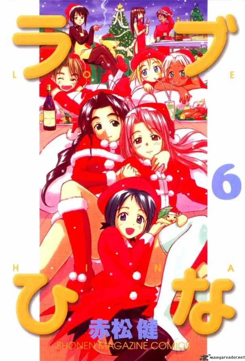 Love Hina Chapter 43 page 23 - MangaNato