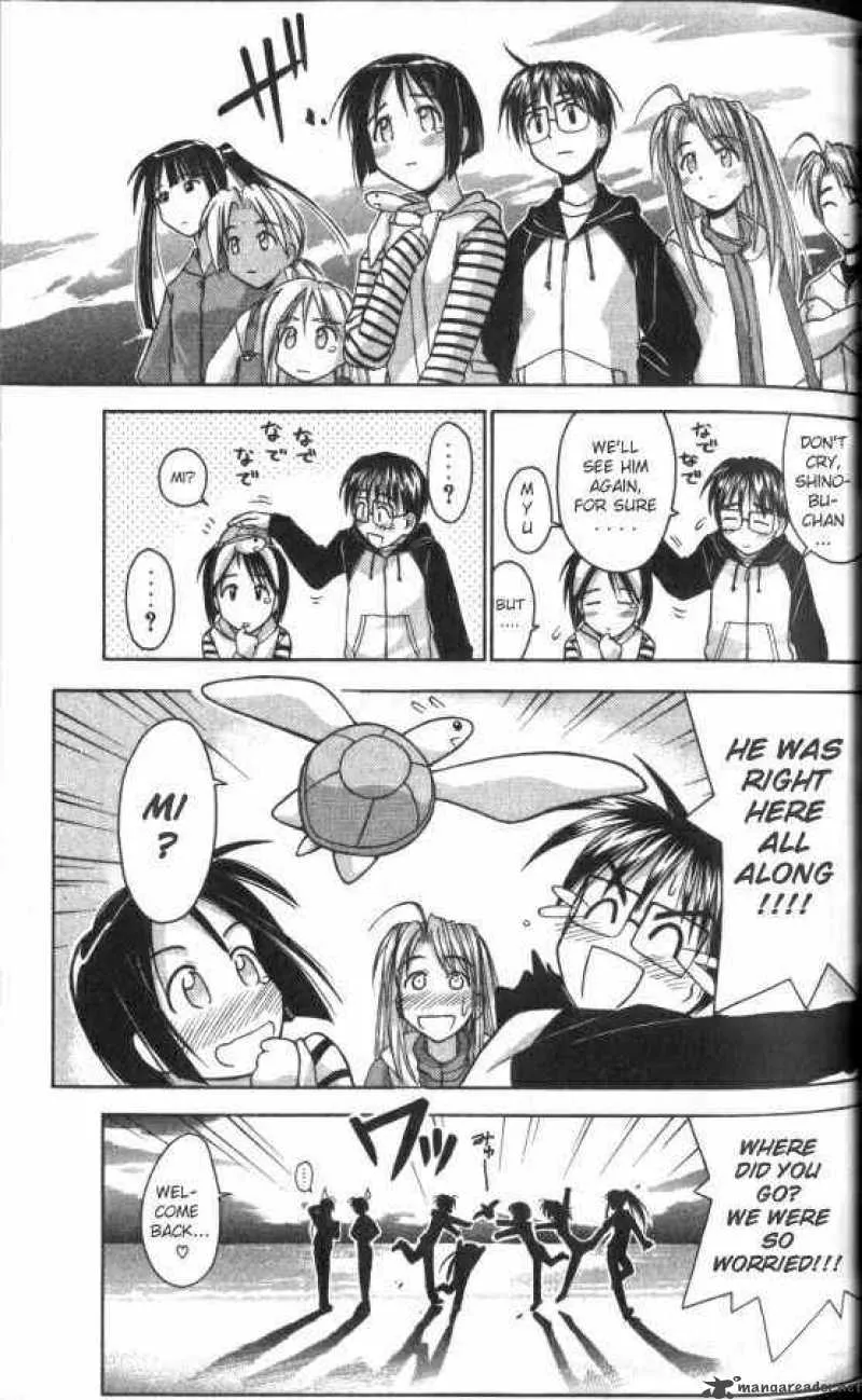 Love Hina Chapter 45 page 17 - MangaNato