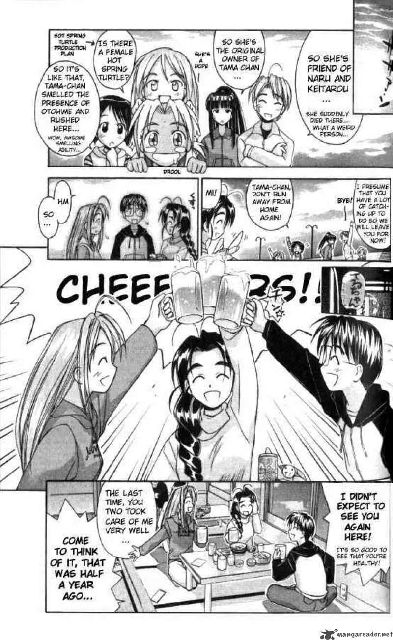 Love Hina Chapter 46 page 3 - MangaNato