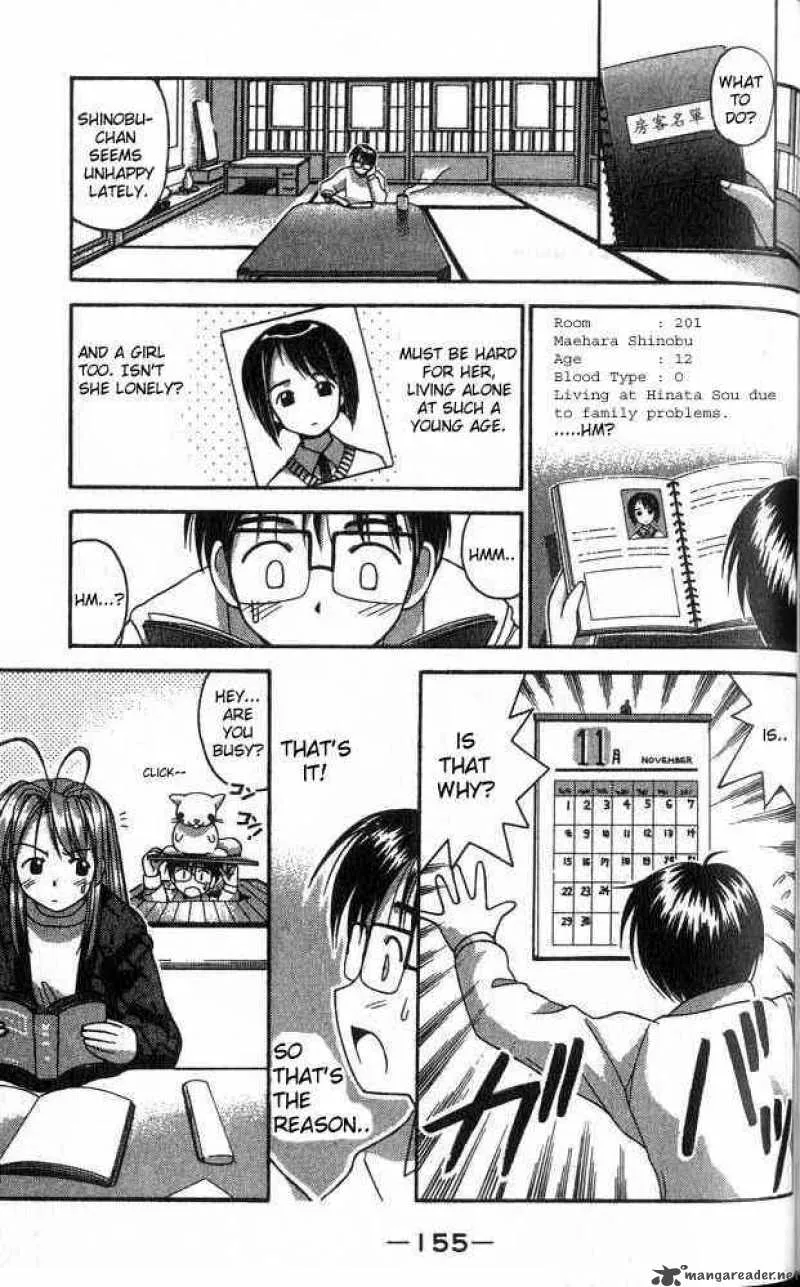 Love Hina Chapter 5 page 13 - MangaNato